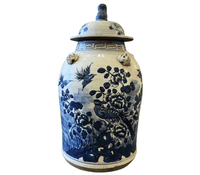 Blue and White Temple Jar with Floral Motif