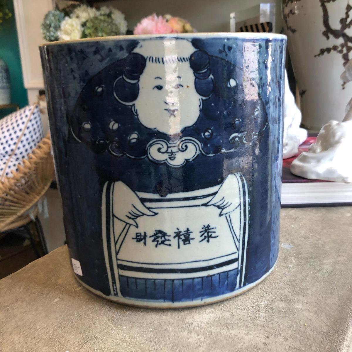 Blue & White Porcelain 8" Brush Pot - Straight Wall Planter - Foot Stomp Clay