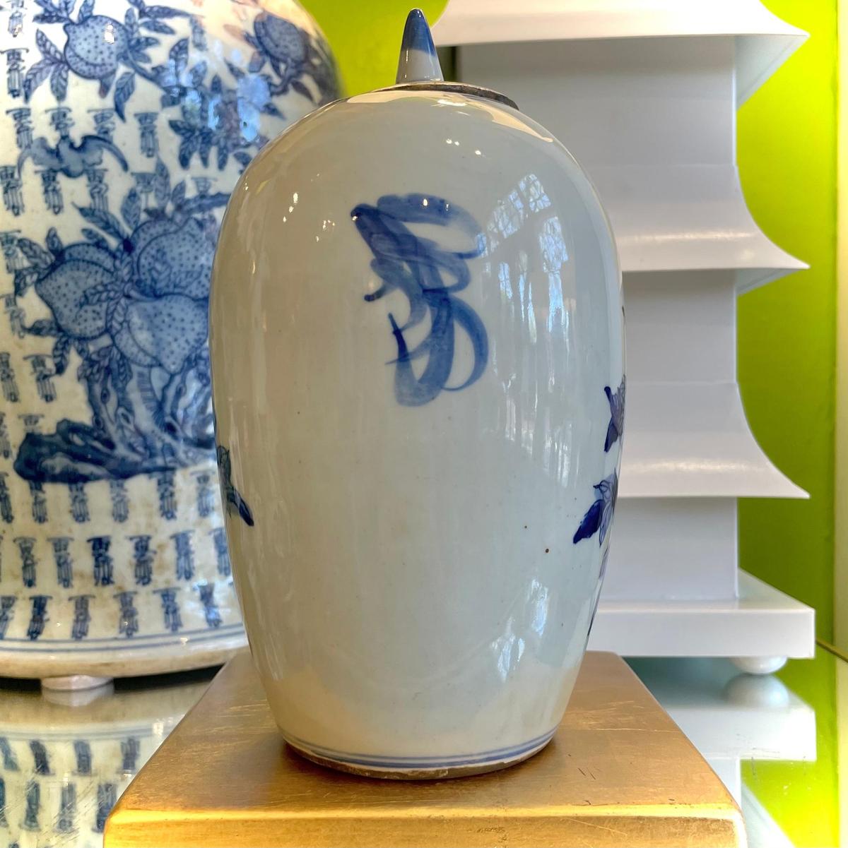 Blue & White Porcelain Lidded Jar