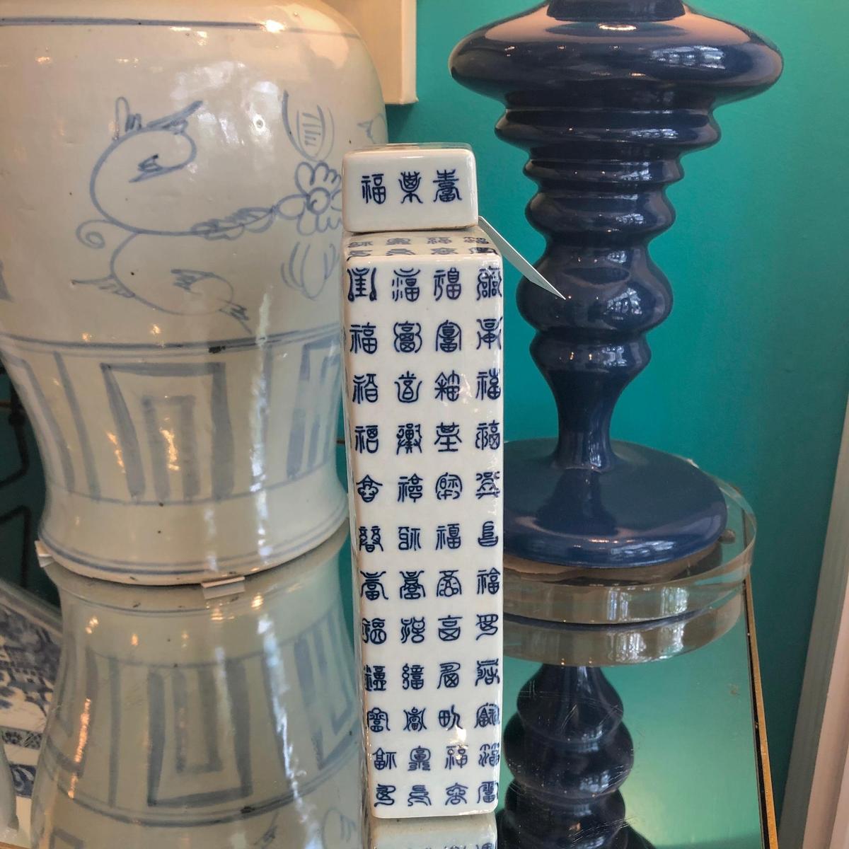 Blue & White Porcelain Rectangular Happiness Motif Tea Jar