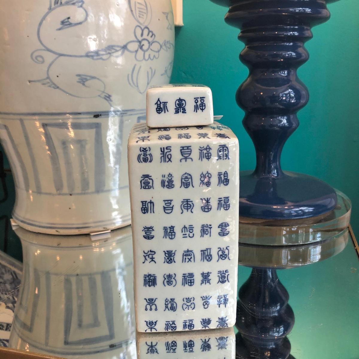 Blue & White Porcelain Rectangular Happiness Motif Tea Jar