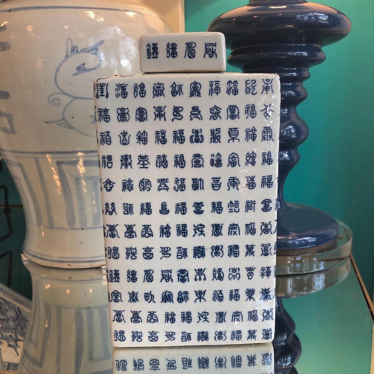 Blue & White Porcelain Rectangular Happiness Motif Tea Jar