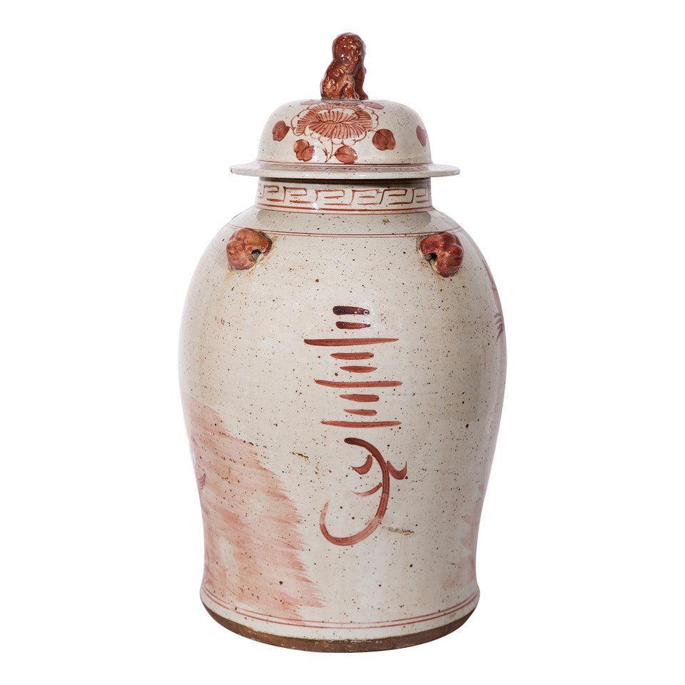 Rustic Maroon Porcelain Red Flower and Bird Temple Jar