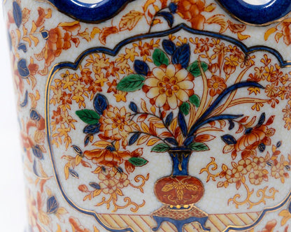 Imari Scalloped Porcelain Footbath Planter