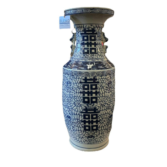 Large Blue & White Porcelain Double Happiness Eternity Vine Vase