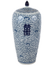 Tall Blue & White Porcelain Happiness Melon Jar