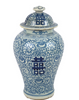 Medium Blue and White Porcelain Double Happiness Temple Jar