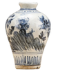 Blue and White Porcelain Floral Brushstrokes Vase