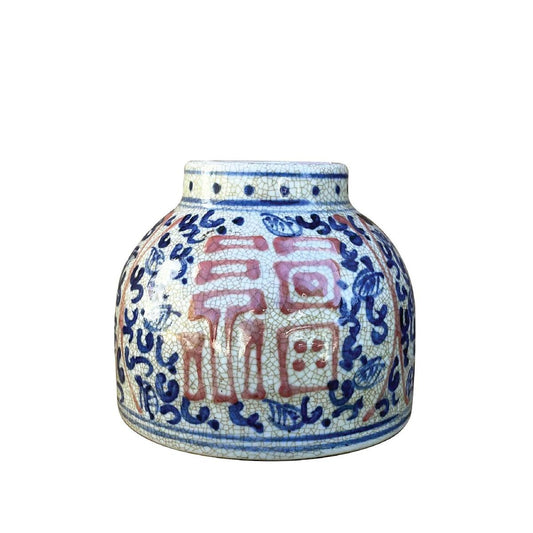 Small Blue & White Porcelain Waterdrop Vase