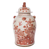 Rustic Maroon Red Flower Bird Temple Jar- Small
