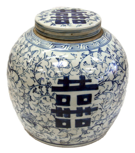 Blue and White Jar with Happiness Motif