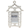 White Bamboo Pagoda Picture Frames