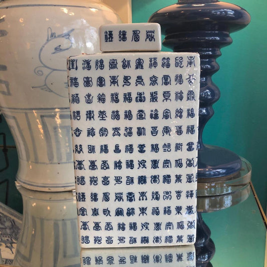 Blue & White Porcelain Rectangular Happiness Motif Tea Jar