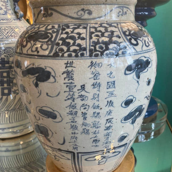 Dark Blue & White Porcelain Crackle Vase