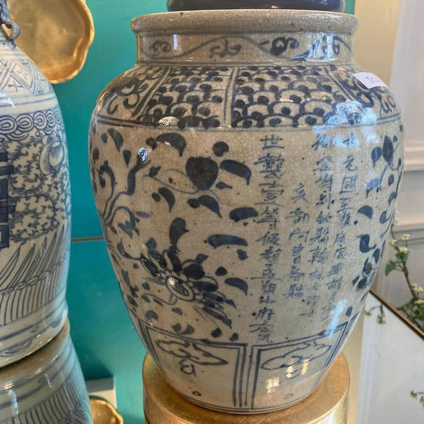 Dark Blue & White Porcelain Crackle Vase