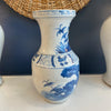 Load image into Gallery viewer, Blue and White Vase with Pine and Palm Motif
