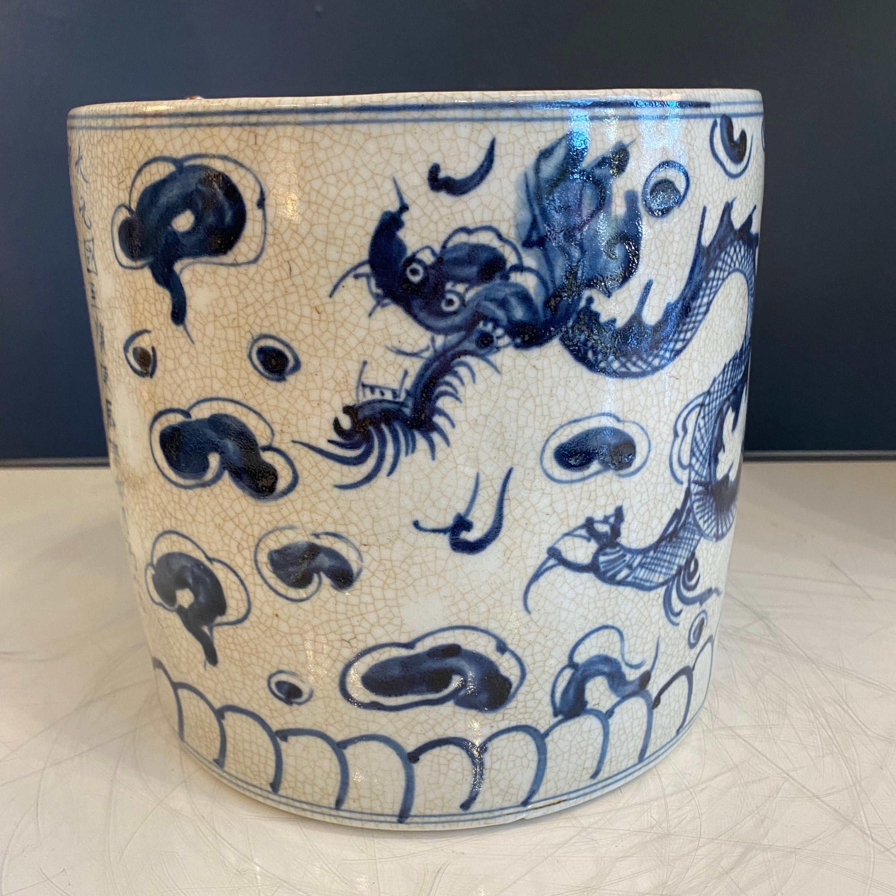 Blue and White Planter with Dragon and Symbol Motif