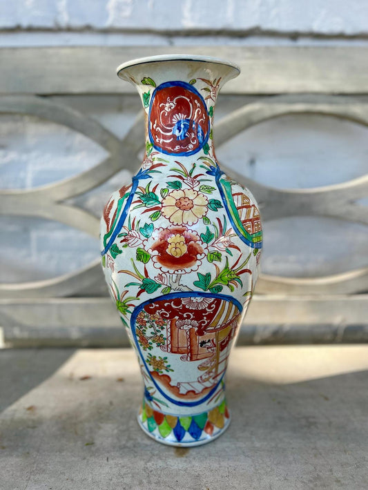 Multicolored Porcelain Vase