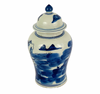 Porcelain Temple Jar with Village