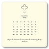 Cross Calendar with Easel