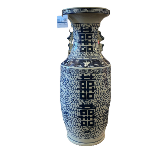 Large Blue & White Porcelain Double Happiness Eternity Vine Vase