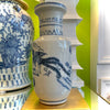Blue and white vase small