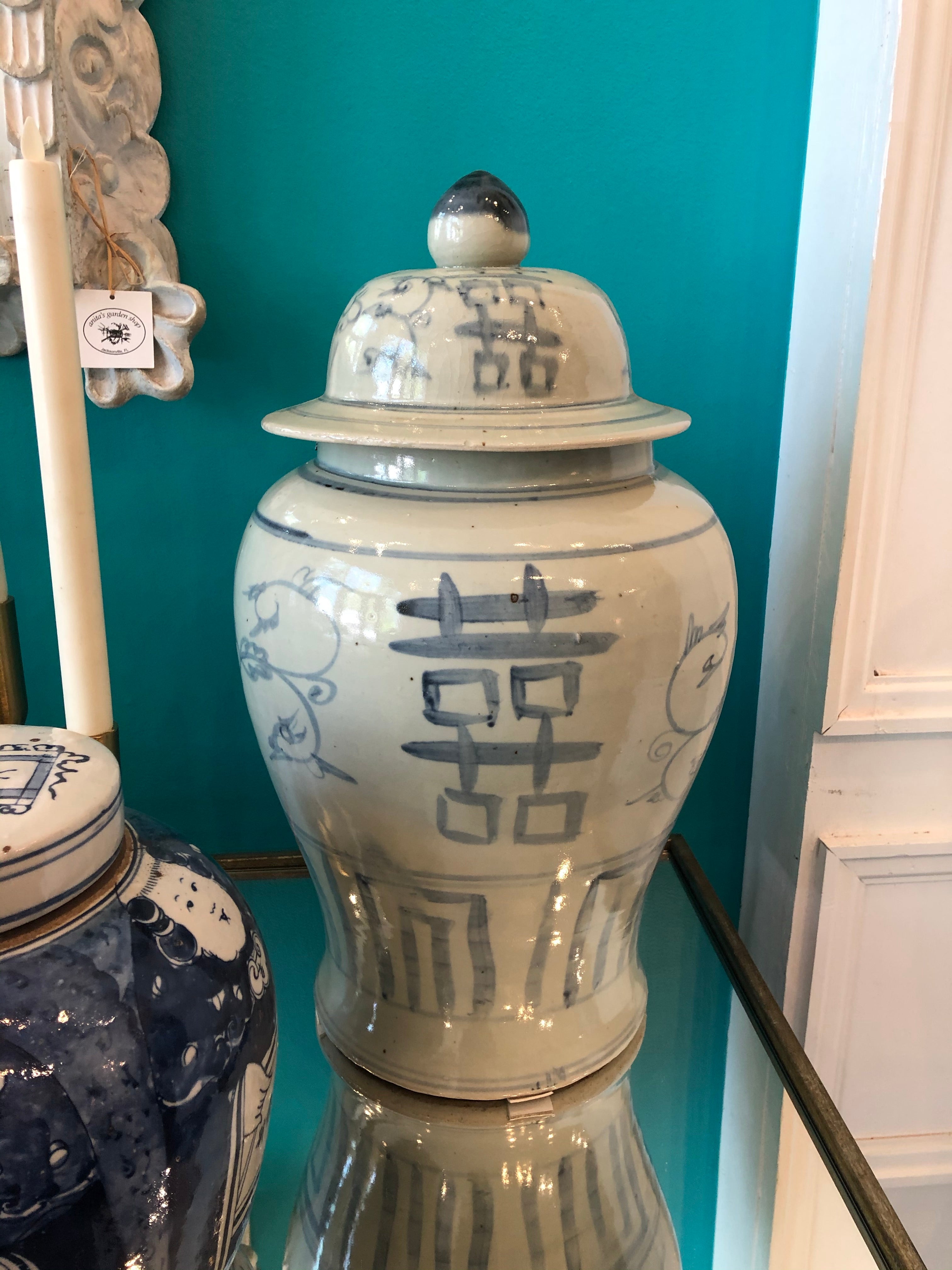 Large Temple Jar - Foot Stomp Double Happiness Light Blue