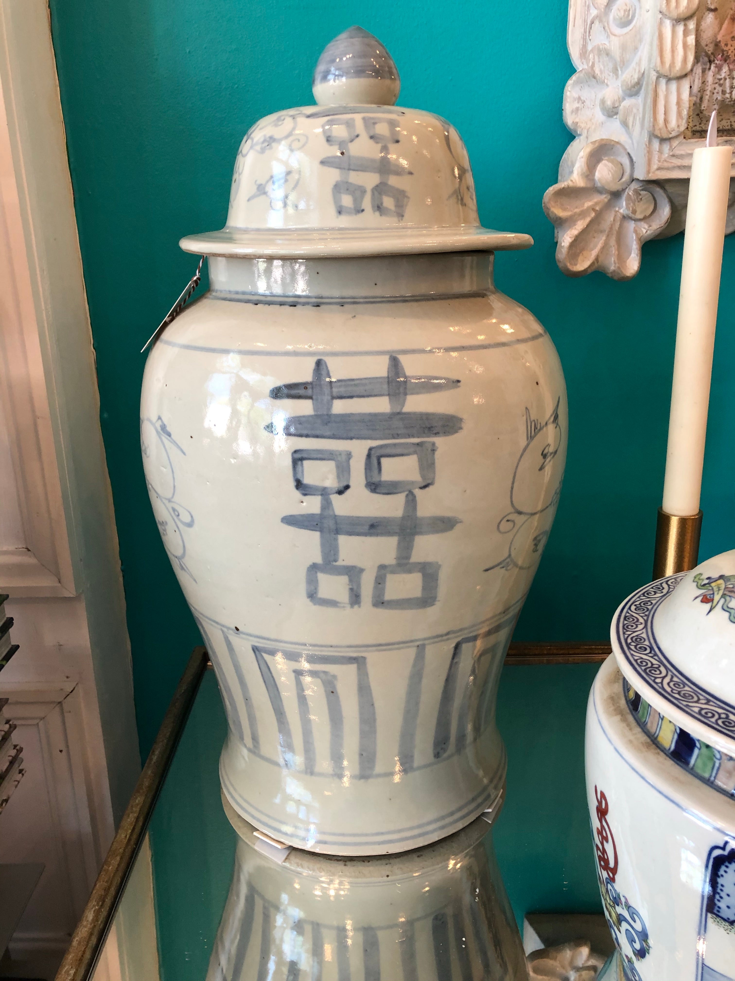 Large Temple Jar - Foot Stomp Double Happiness Light Blue